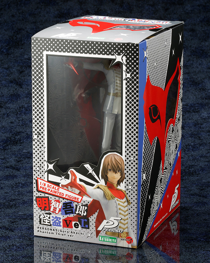 Persona 5 - Akechi Goro - ARTFX J - 1/8 - Phantom Thief ver. (Kotobukiya) photo 4
