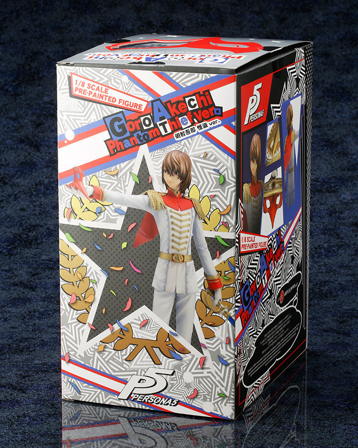 Persona 5 - Akechi Goro - ARTFX J - 1/8 - Phantom Thief ver. (Kotobukiya) photo 6