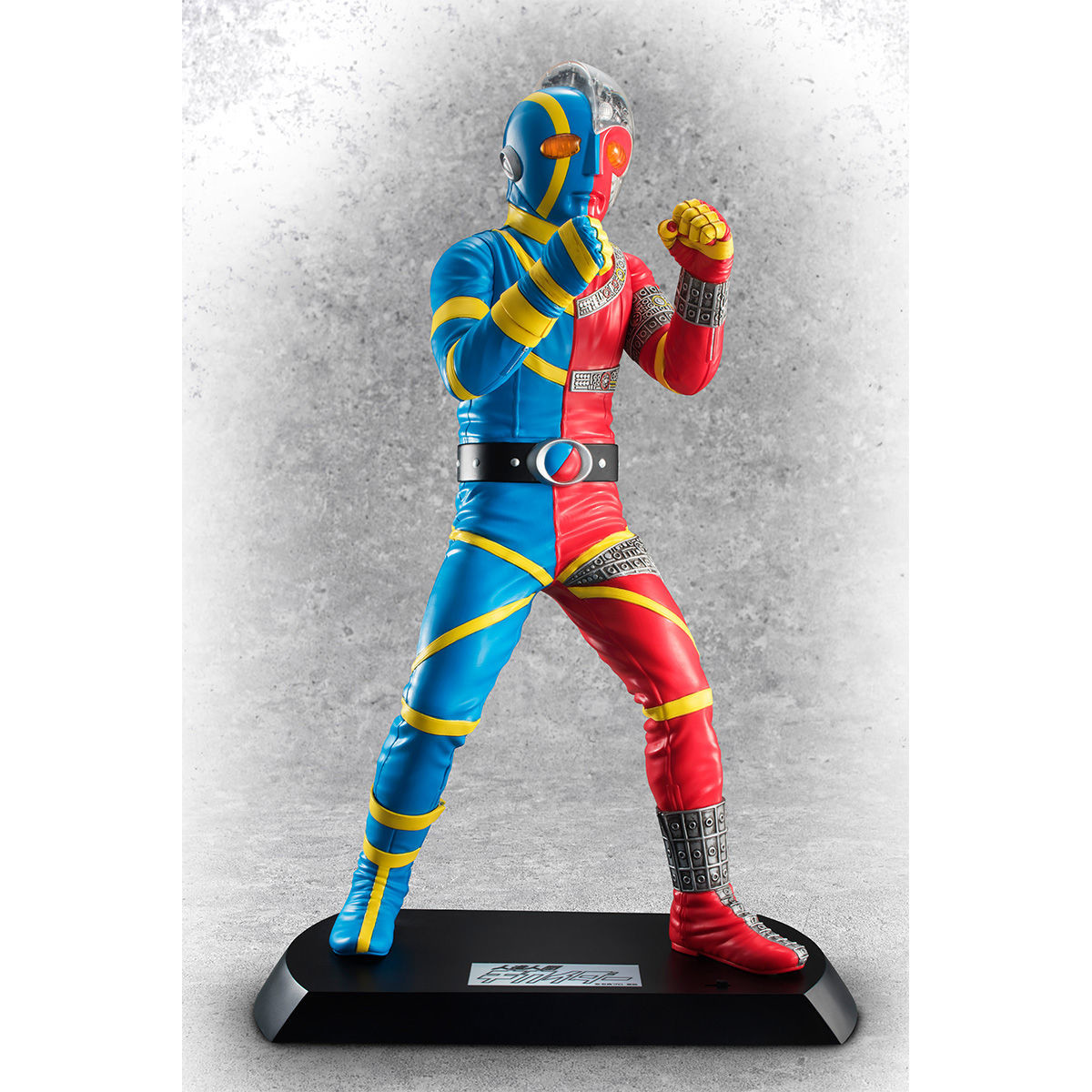 Jinzou Ningen Kikaider - Kikaider - Ultimate Article (MegaHouse) photo 3