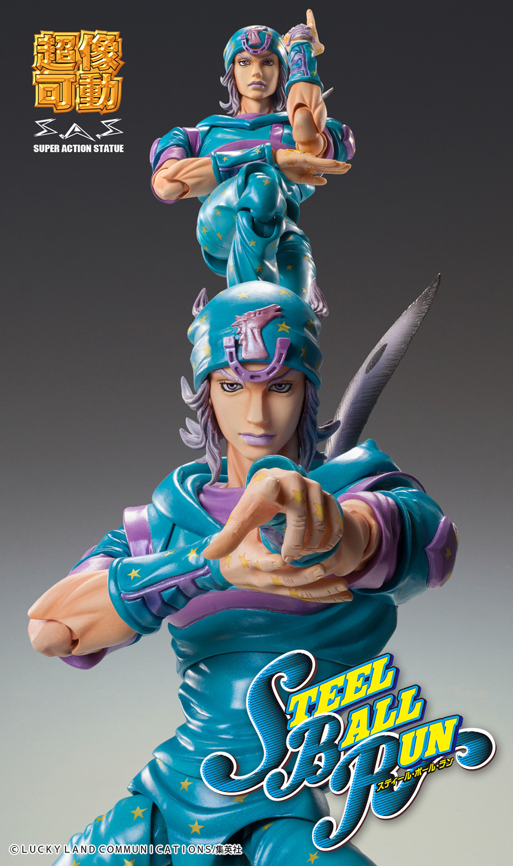 Jojo no Kimyou na Bouken - Steel Ball Run - Johnny Joestar - Super Action Statue - Second (Medicos Entertainment) photo 2