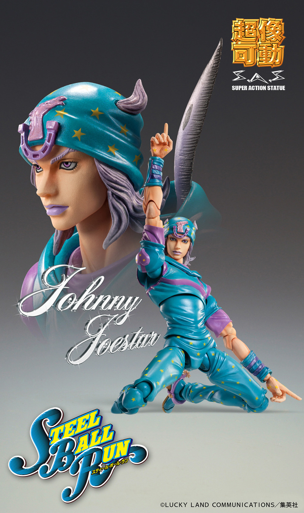 Jojo no Kimyou na Bouken - Steel Ball Run - Johnny Joestar - Super Action Statue - Second (Medicos Entertainment) photo 8