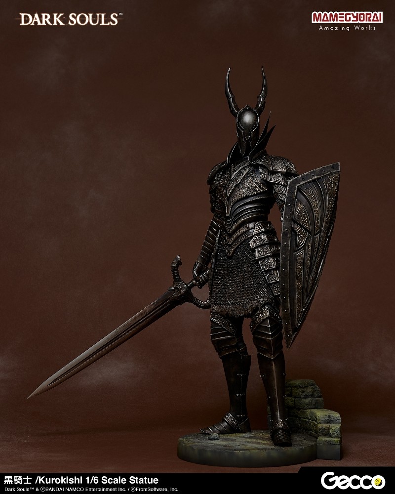 Dark Souls - Kuro Kishi - 1/6 (Gecco, Mamegyorai) photo 4