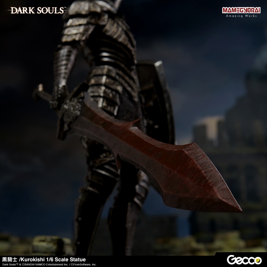 Dark Souls - Kuro Kishi - 1/6 (Gecco, Mamegyorai) photo 11