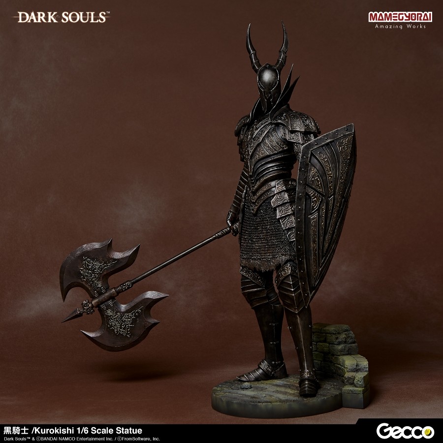 Dark Souls - Kuro Kishi - 1/6 (Gecco, Mamegyorai) photo 16