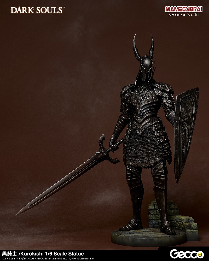 Dark Souls - Kuro Kishi - 1/6 (Gecco, Mamegyorai) photo 28
