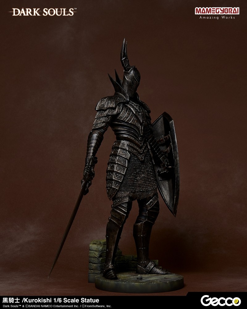Dark Souls - Kuro Kishi - 1/6 (Gecco, Mamegyorai) photo 29