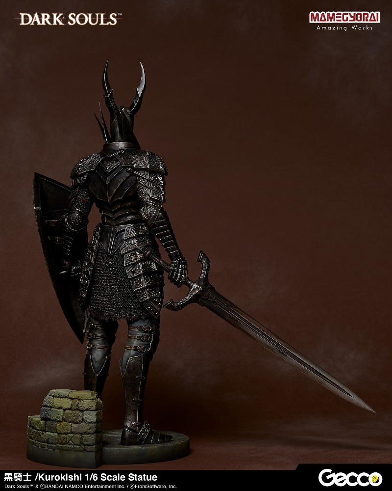 Dark Souls - Kuro Kishi - 1/6 (Gecco, Mamegyorai) photo 31