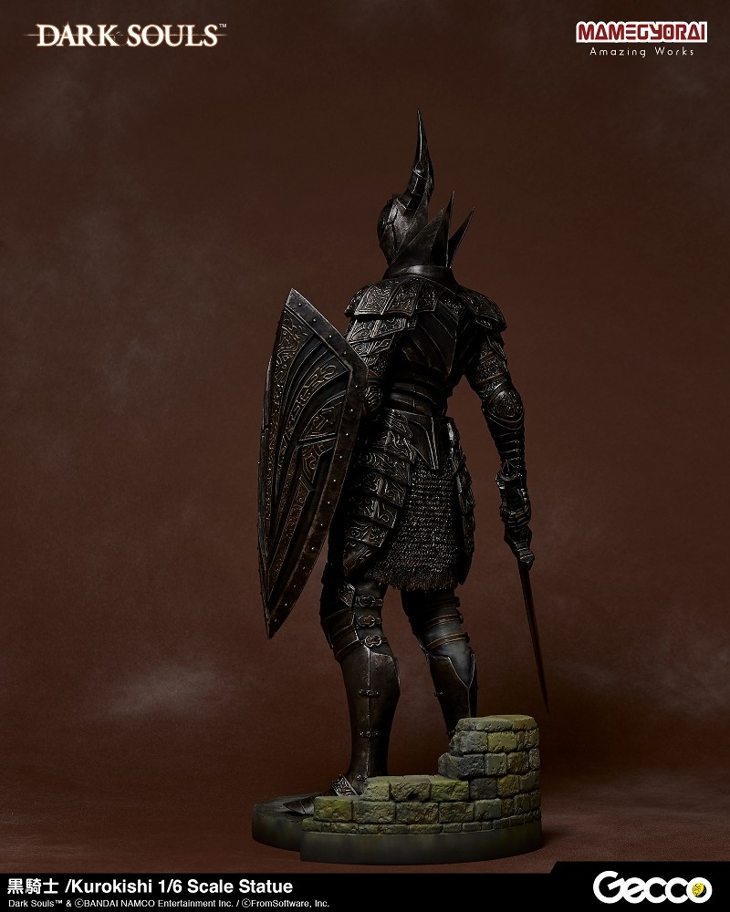 Dark Souls - Kuro Kishi - 1/6 (Gecco, Mamegyorai) photo 33