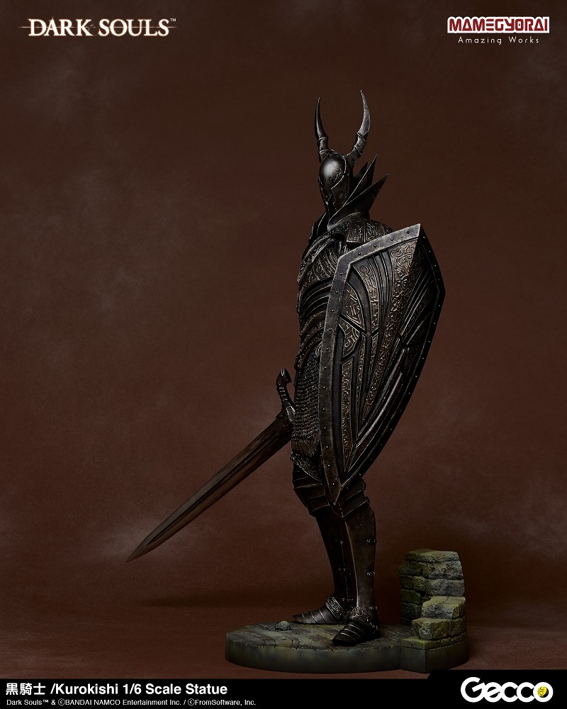Dark Souls - Kuro Kishi - 1/6 (Gecco, Mamegyorai) photo 34
