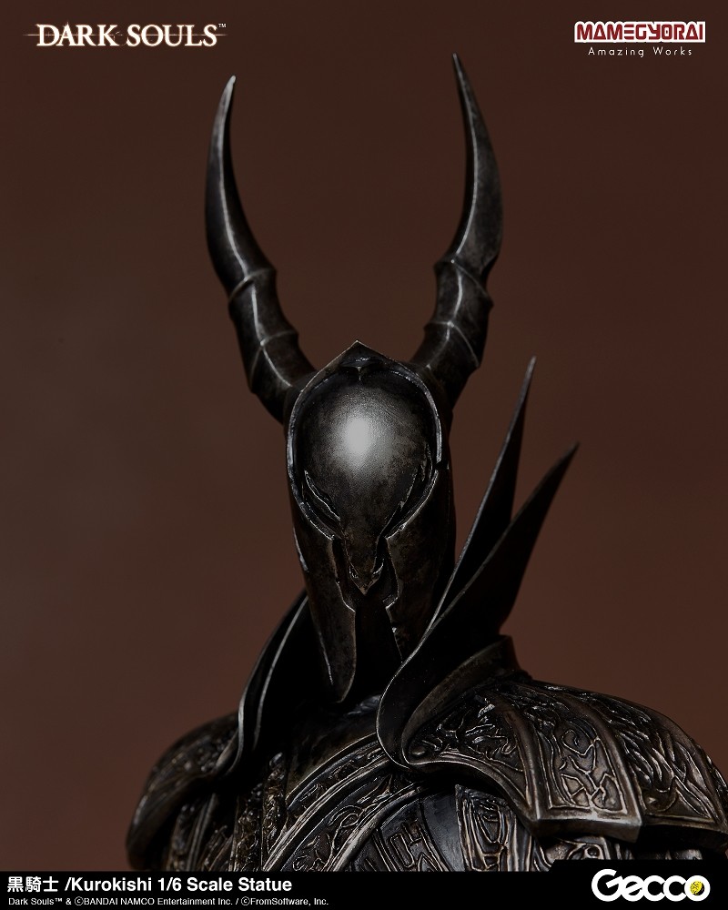 Dark Souls - Kuro Kishi - 1/6 (Gecco, Mamegyorai) photo 35