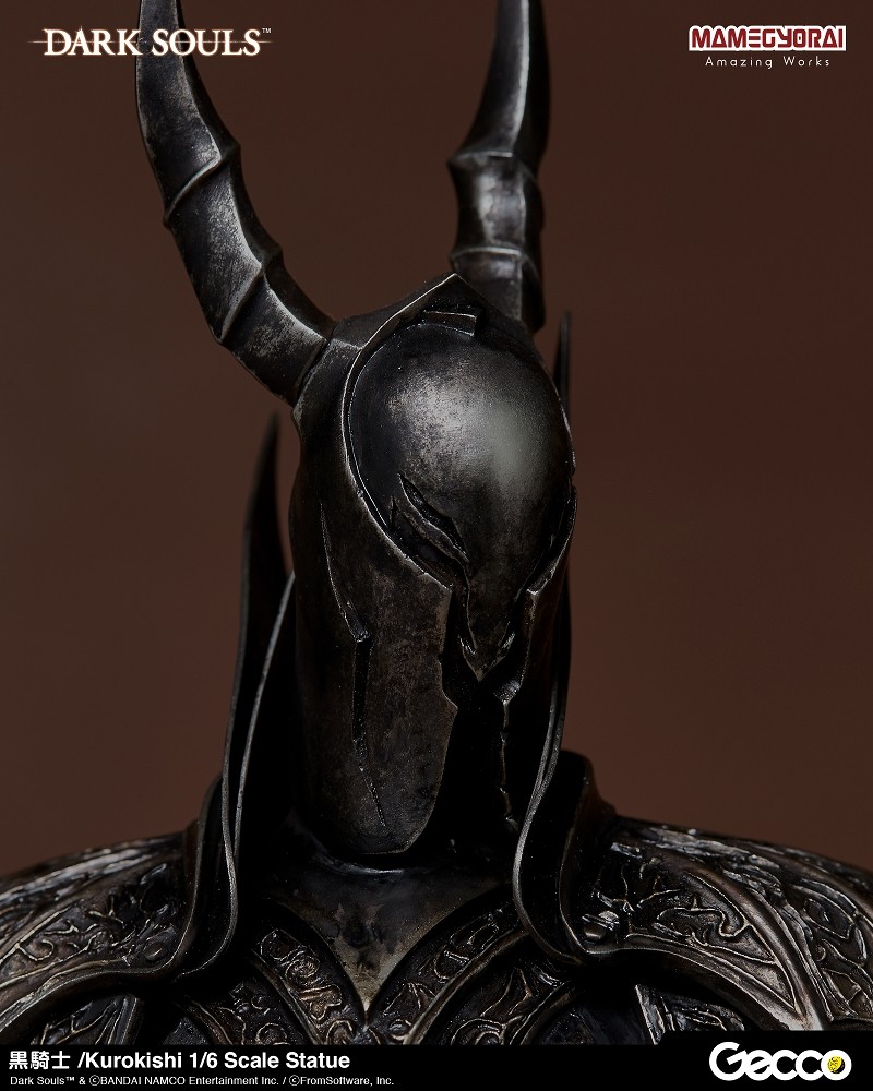 Dark Souls - Kuro Kishi - 1/6 (Gecco, Mamegyorai) photo 36