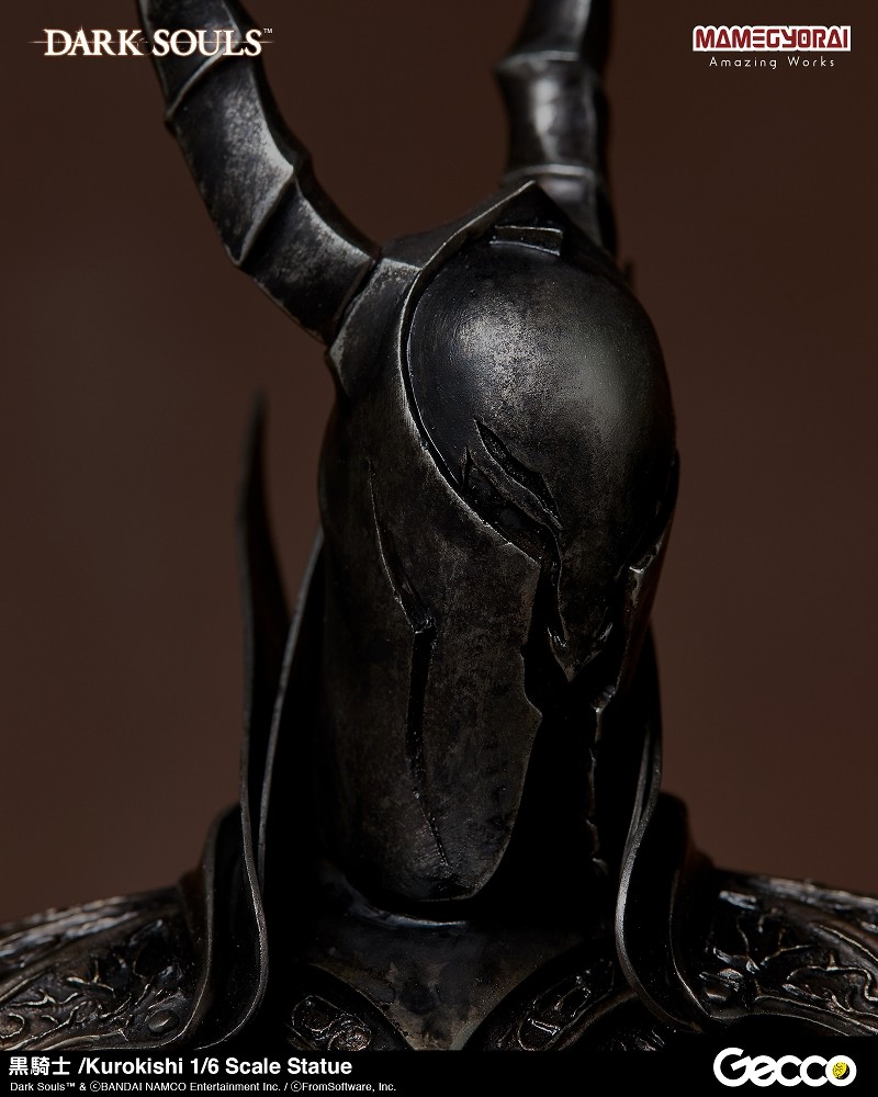 Dark Souls - Kuro Kishi - 1/6 (Gecco, Mamegyorai) photo 39