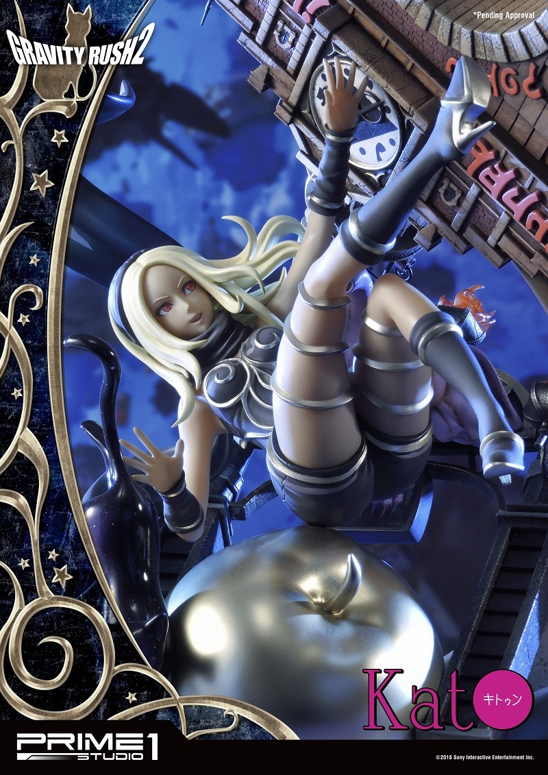 Gravity Daze 2 - Dusty - Kitten - Concept Masterline (CMGR2-01) (Prime 1 Studio) photo 3