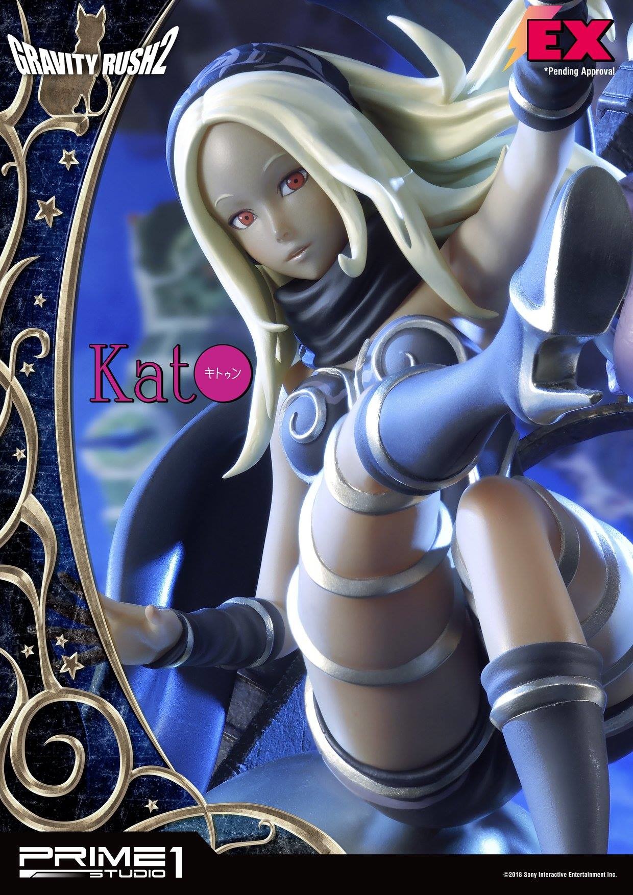 Gravity Daze 2 - Dusty - Kitten - Concept Masterline (CMGR2-01) (Prime 1 Studio) photo 5