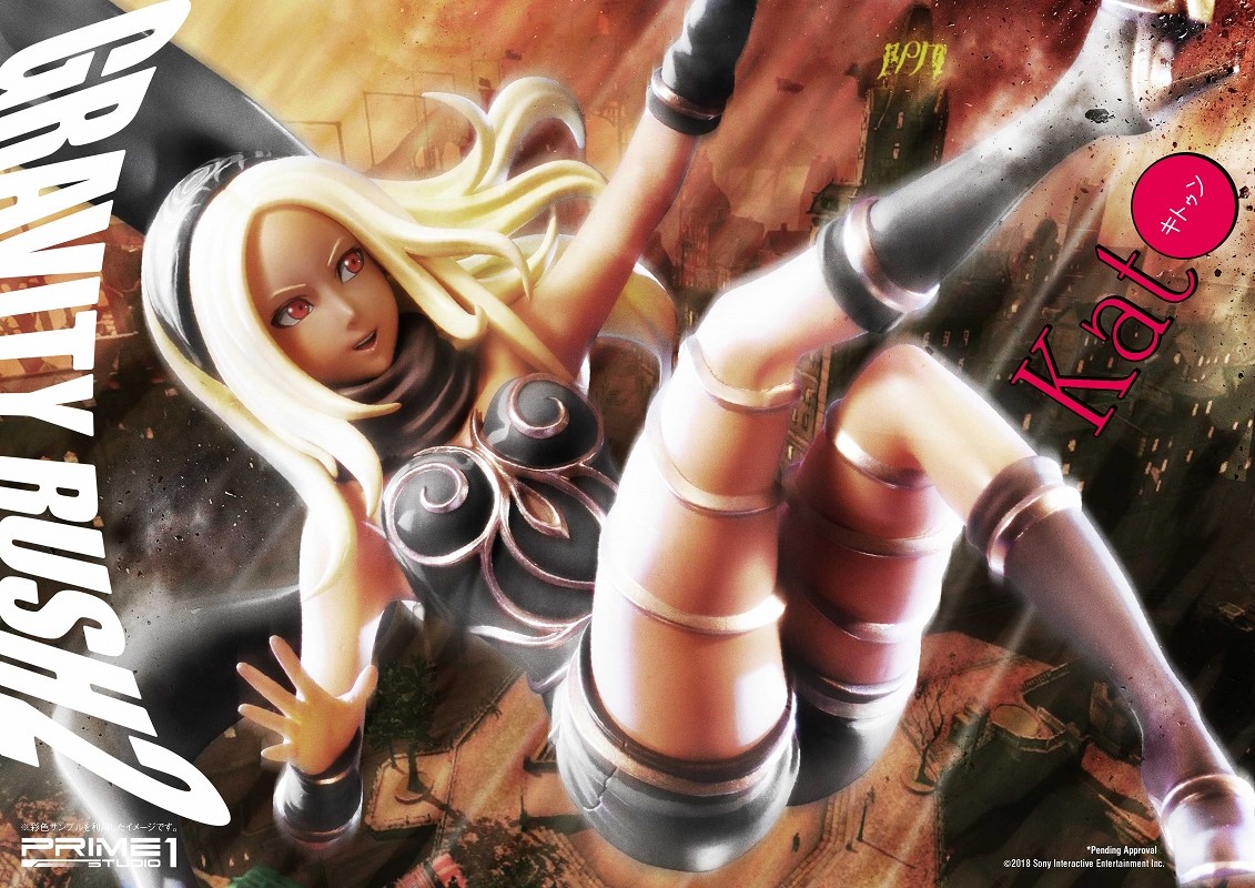 Gravity Daze 2 - Dusty - Kitten - Concept Masterline (CMGR2-01) (Prime 1 Studio) photo 7