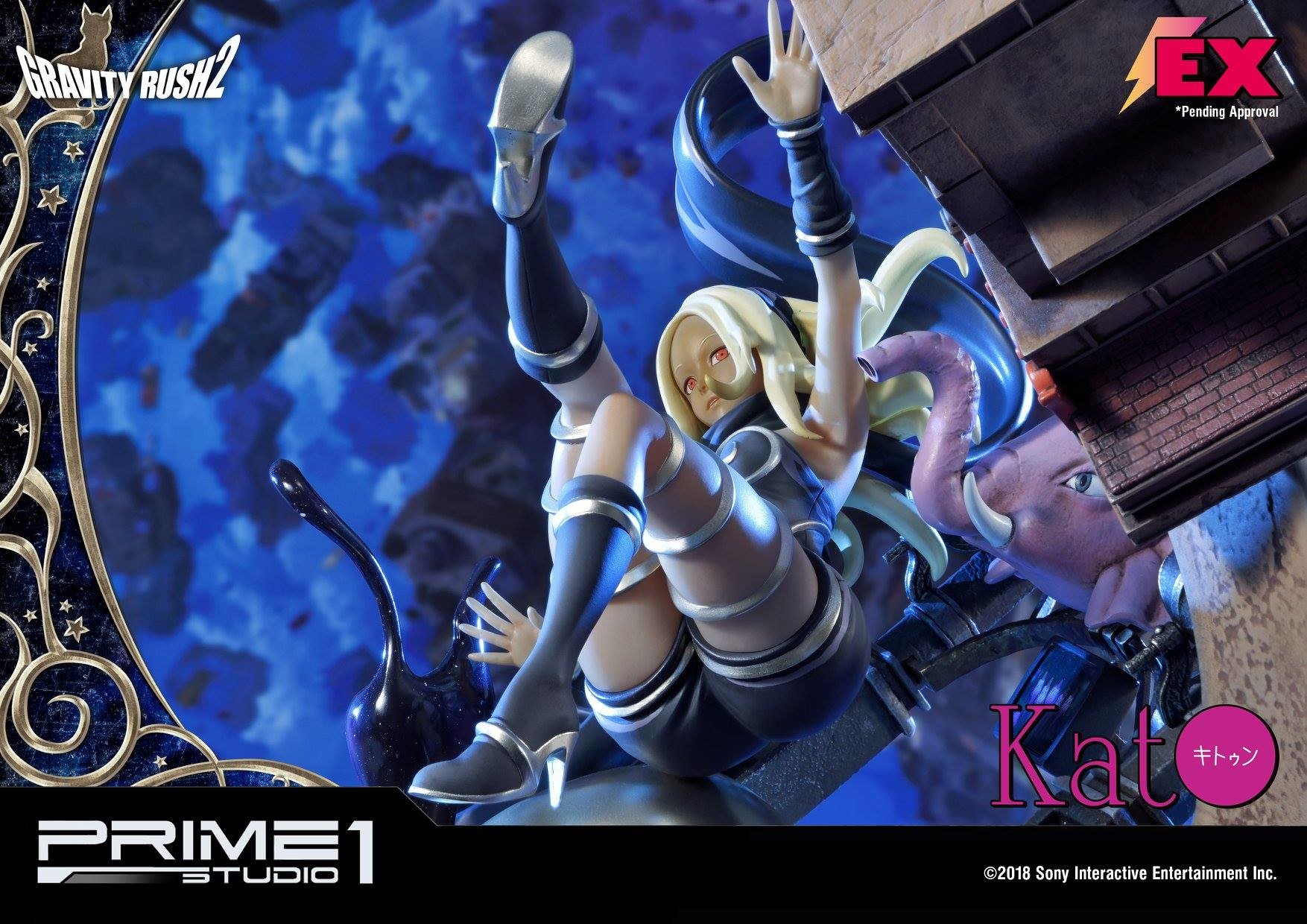 Gravity Daze 2 - Dusty - Kitten - Concept Masterline (CMGR2-01) (Prime 1 Studio) photo 12
