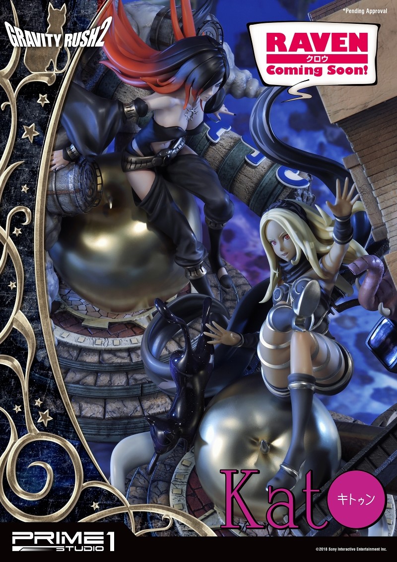Gravity Daze 2 - Dusty - Kitten - Concept Masterline (CMGR2-01) (Prime 1 Studio) photo 15