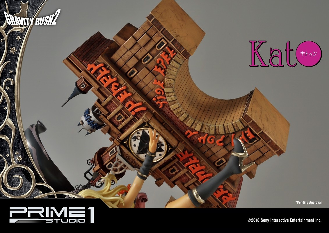 Gravity Daze 2 - Dusty - Kitten - Concept Masterline (CMGR2-01) (Prime 1 Studio) photo 16