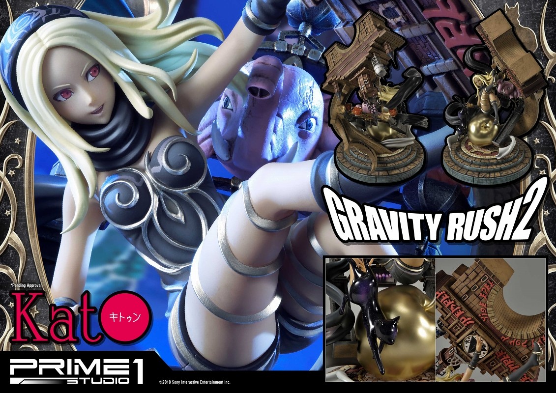 Gravity Daze 2 - Dusty - Kitten - Concept Masterline (CMGR2-01) (Prime 1 Studio) photo 17