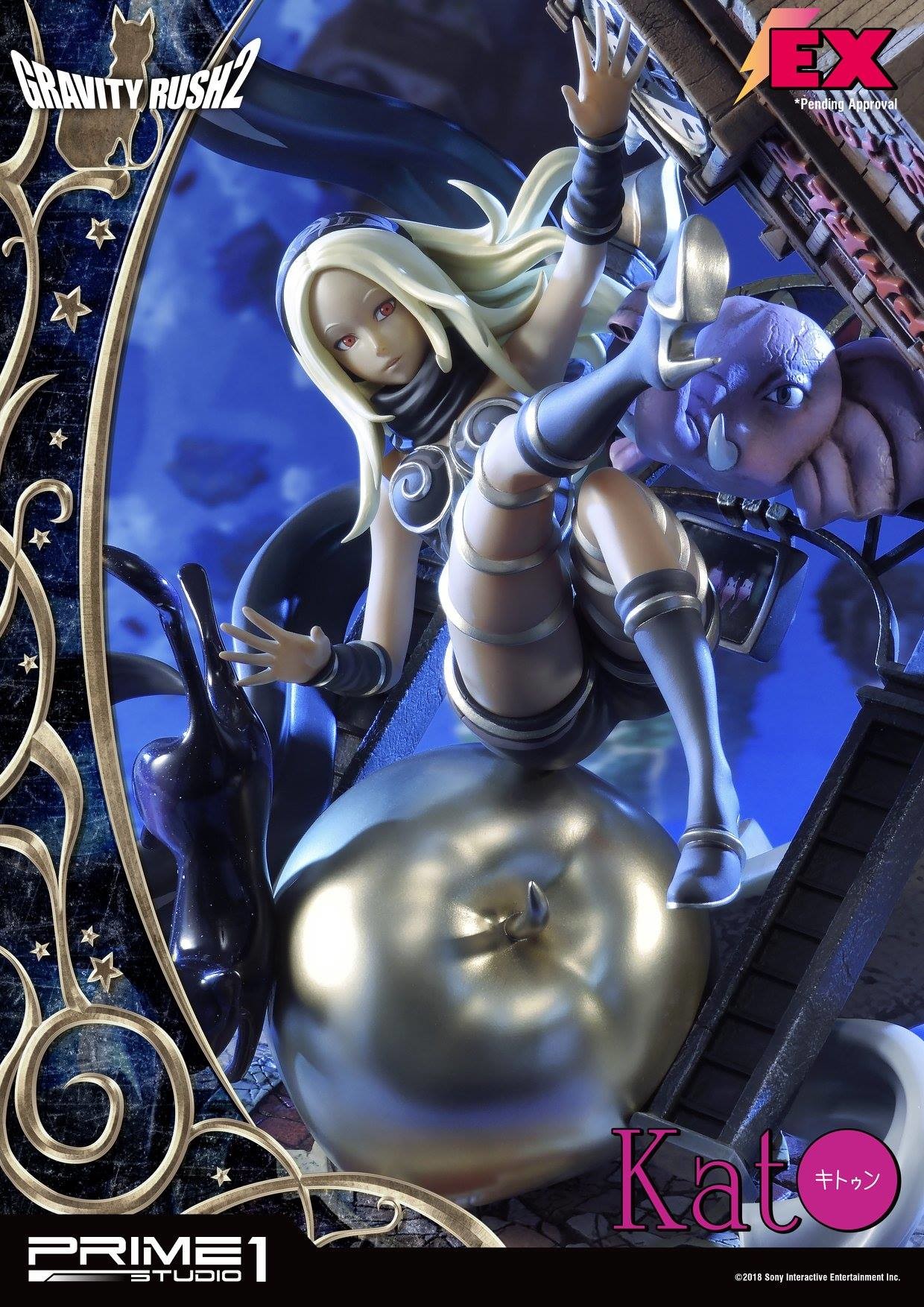 Gravity Daze 2 - Dusty - Kitten - Concept Masterline (CMGR2-01) (Prime 1 Studio) photo 18