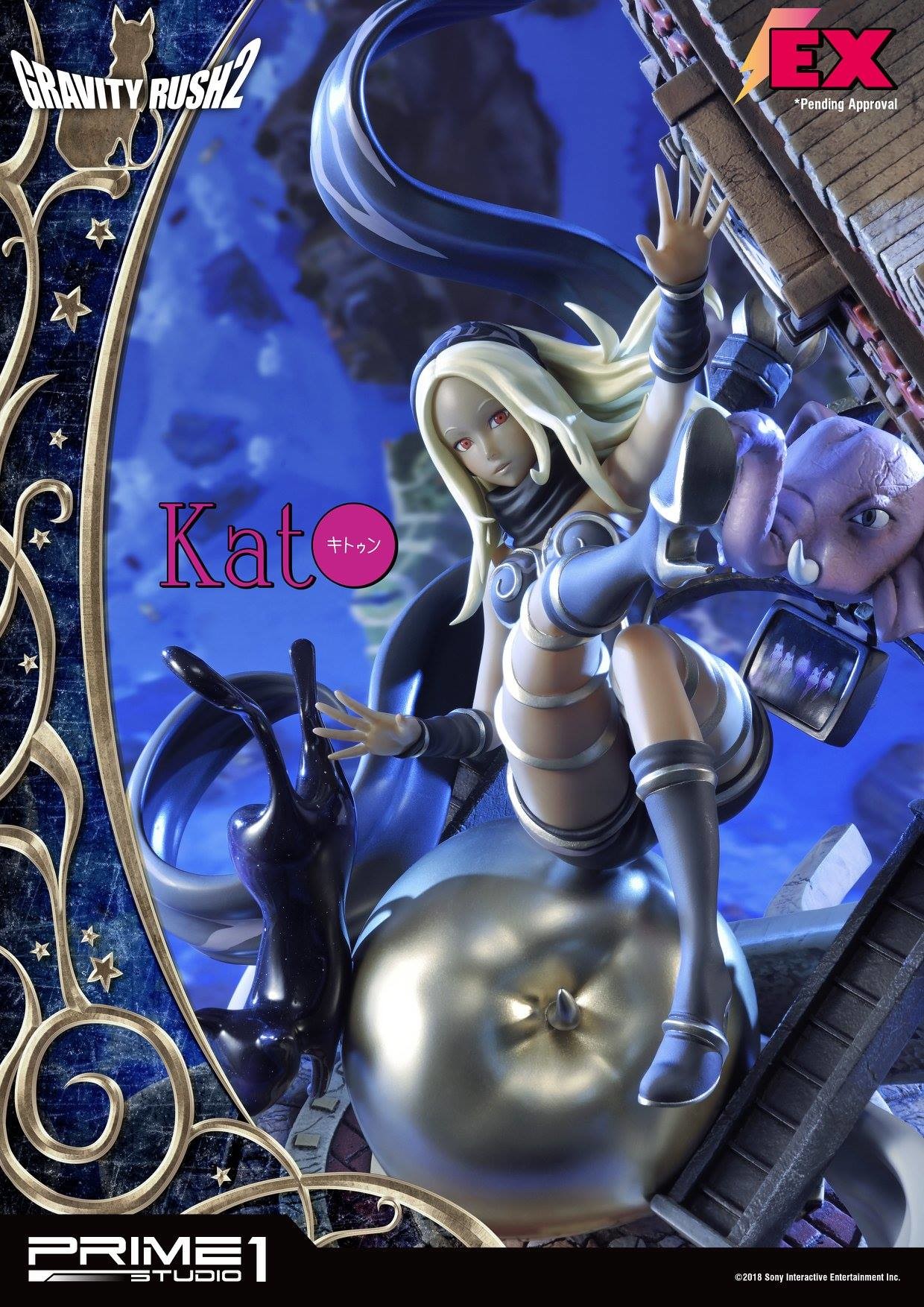 Gravity Daze 2 - Dusty - Kitten - Concept Masterline (CMGR2-01) (Prime 1 Studio) photo 19