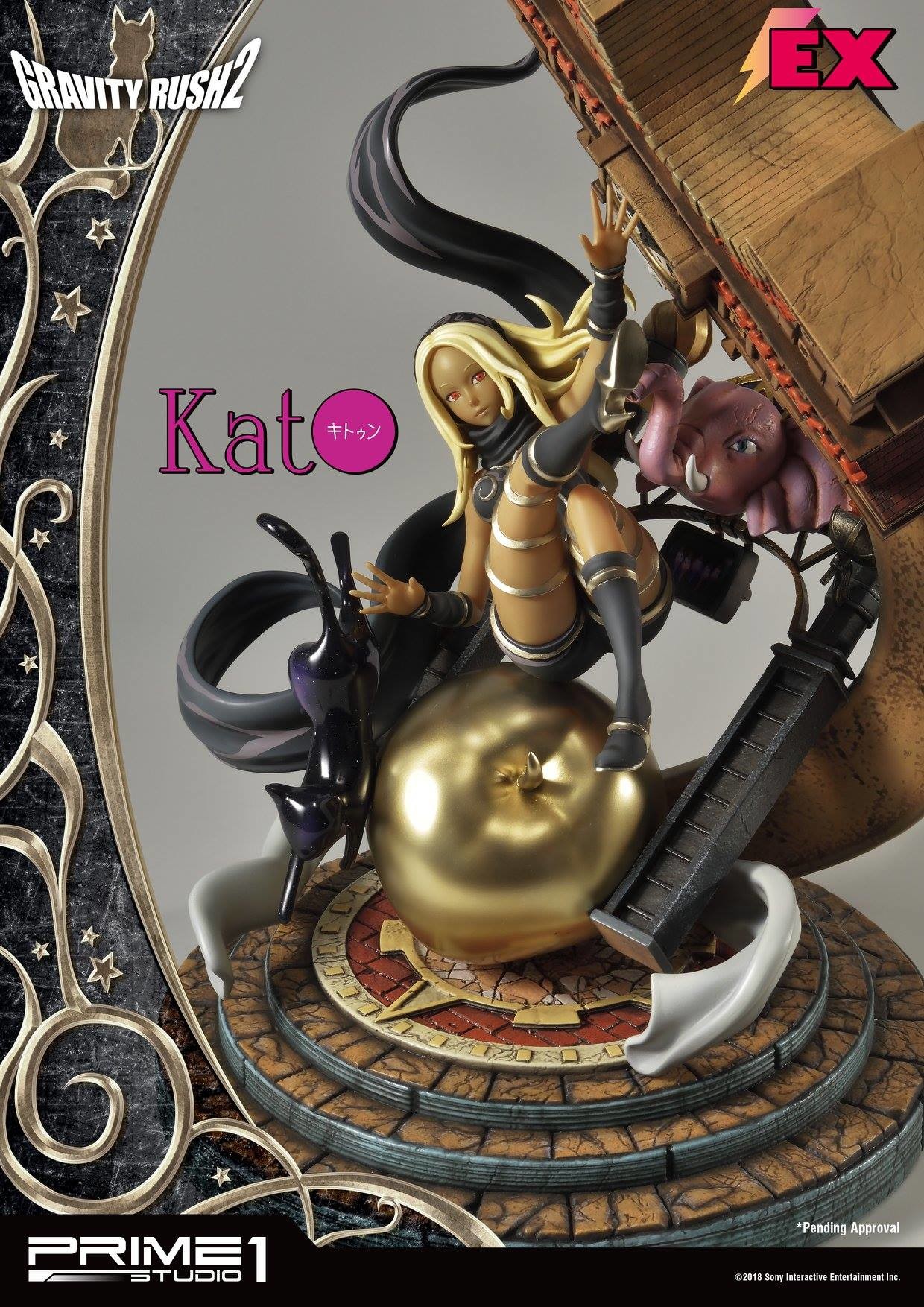 Gravity Daze 2 - Dusty - Kitten - Concept Masterline (CMGR2-01) (Prime 1 Studio) photo 20