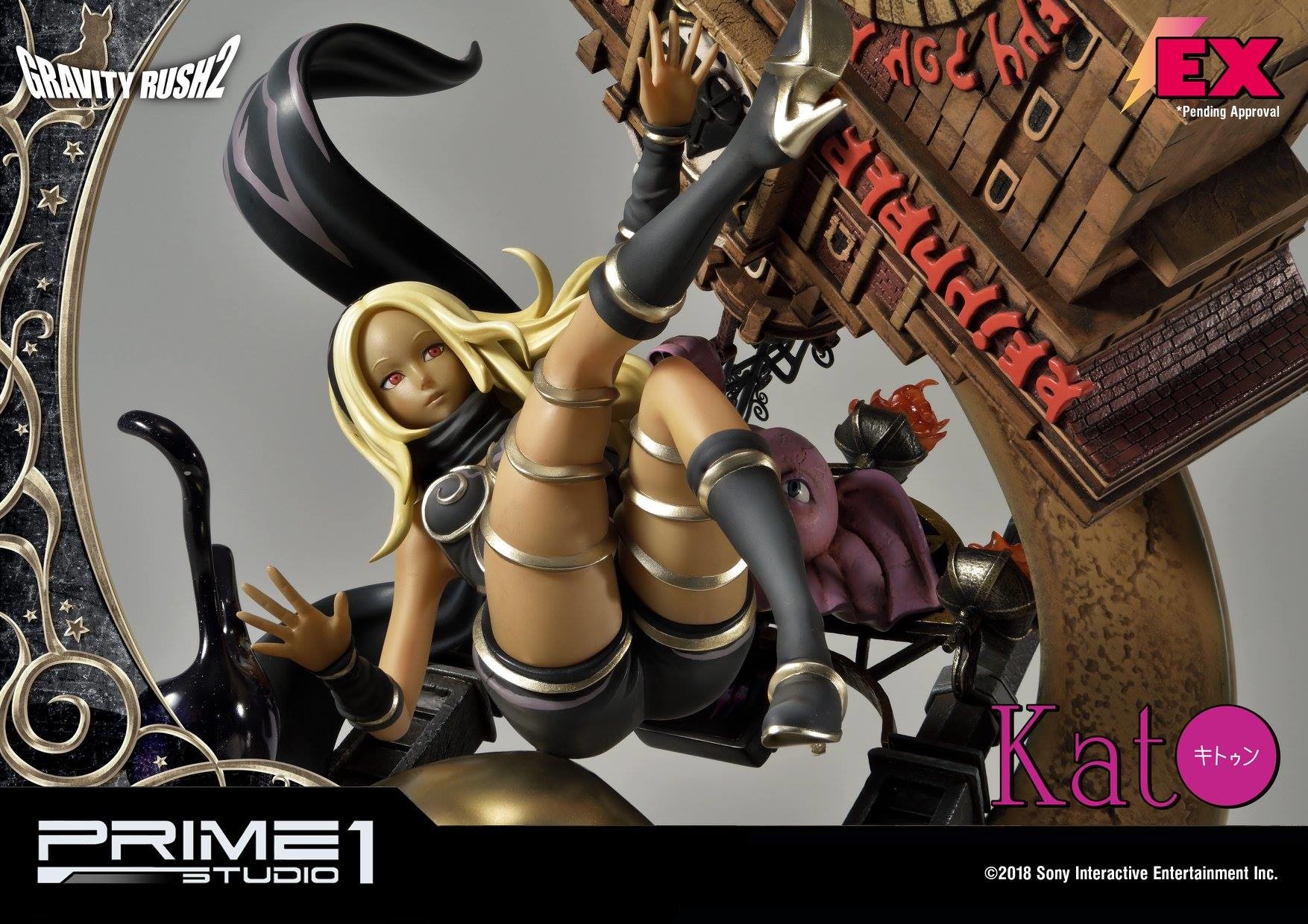 Gravity Daze 2 - Dusty - Kitten - Concept Masterline (CMGR2-01) (Prime 1 Studio) photo 22
