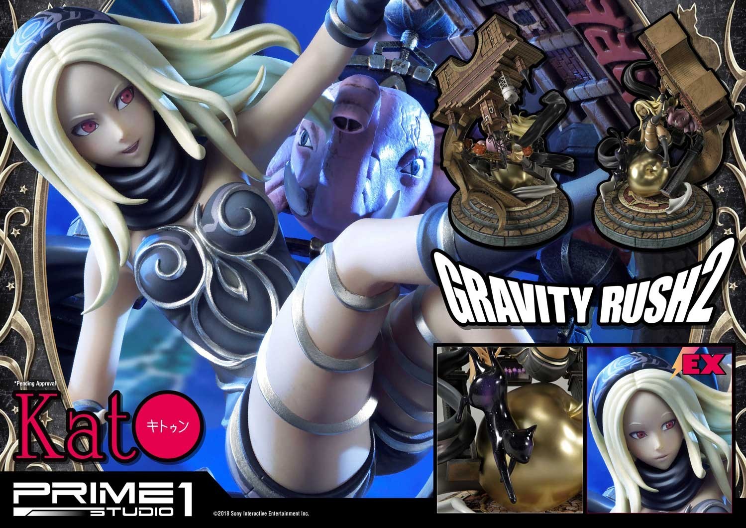 Gravity Daze 2 - Dusty - Kitten - Concept Masterline (CMGR2-01) (Prime 1 Studio) photo 23