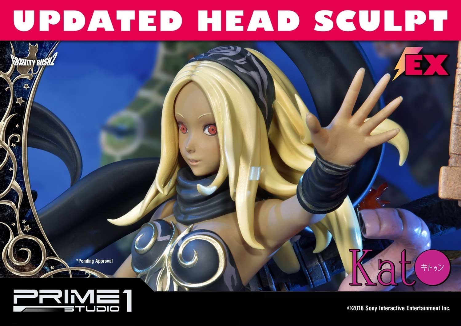 Gravity Daze 2 - Dusty - Kitten - Concept Masterline (CMGR2-01) (Prime 1 Studio) photo 27