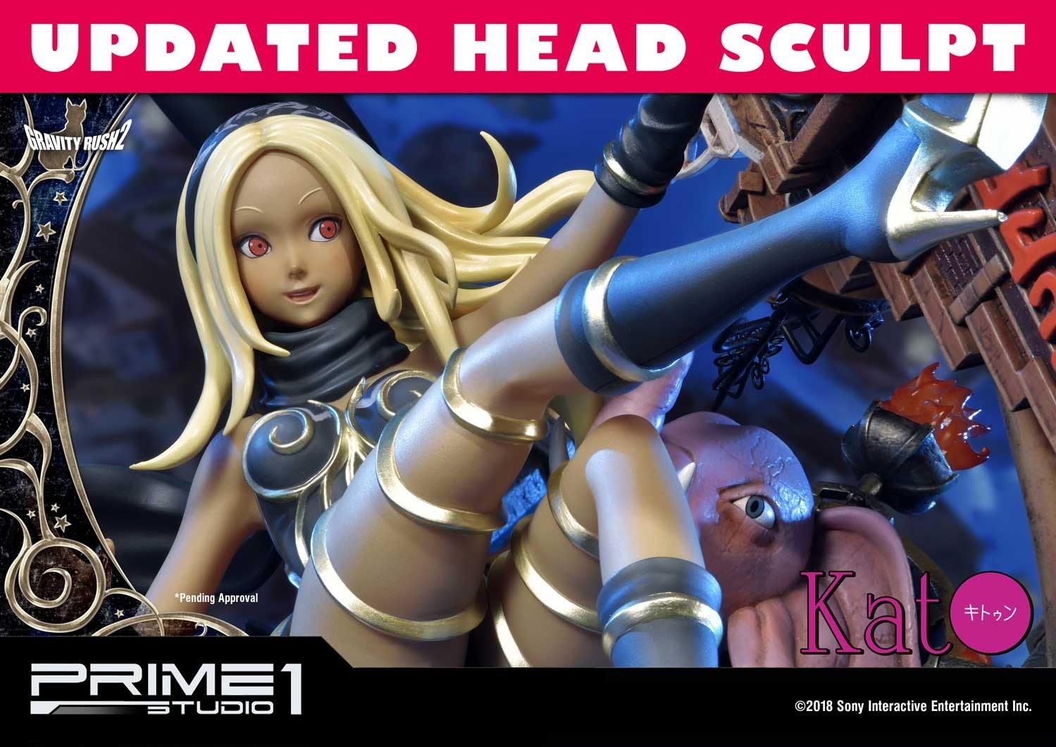 Gravity Daze 2 - Dusty - Kitten - Concept Masterline (CMGR2-01) (Prime 1 Studio) photo 28