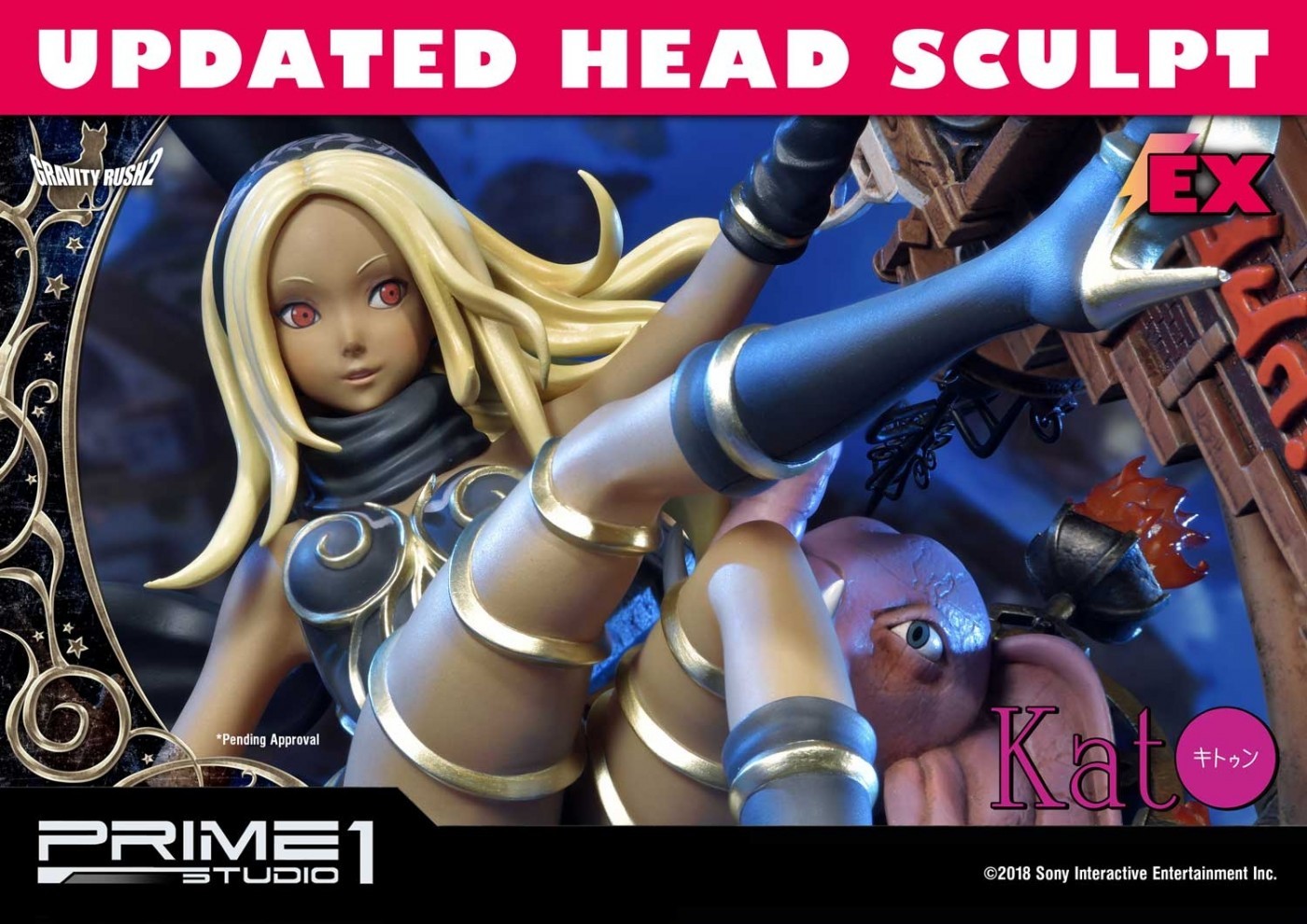 Gravity Daze 2 - Dusty - Kitten - Concept Masterline (CMGR2-01) (Prime 1 Studio) photo 29