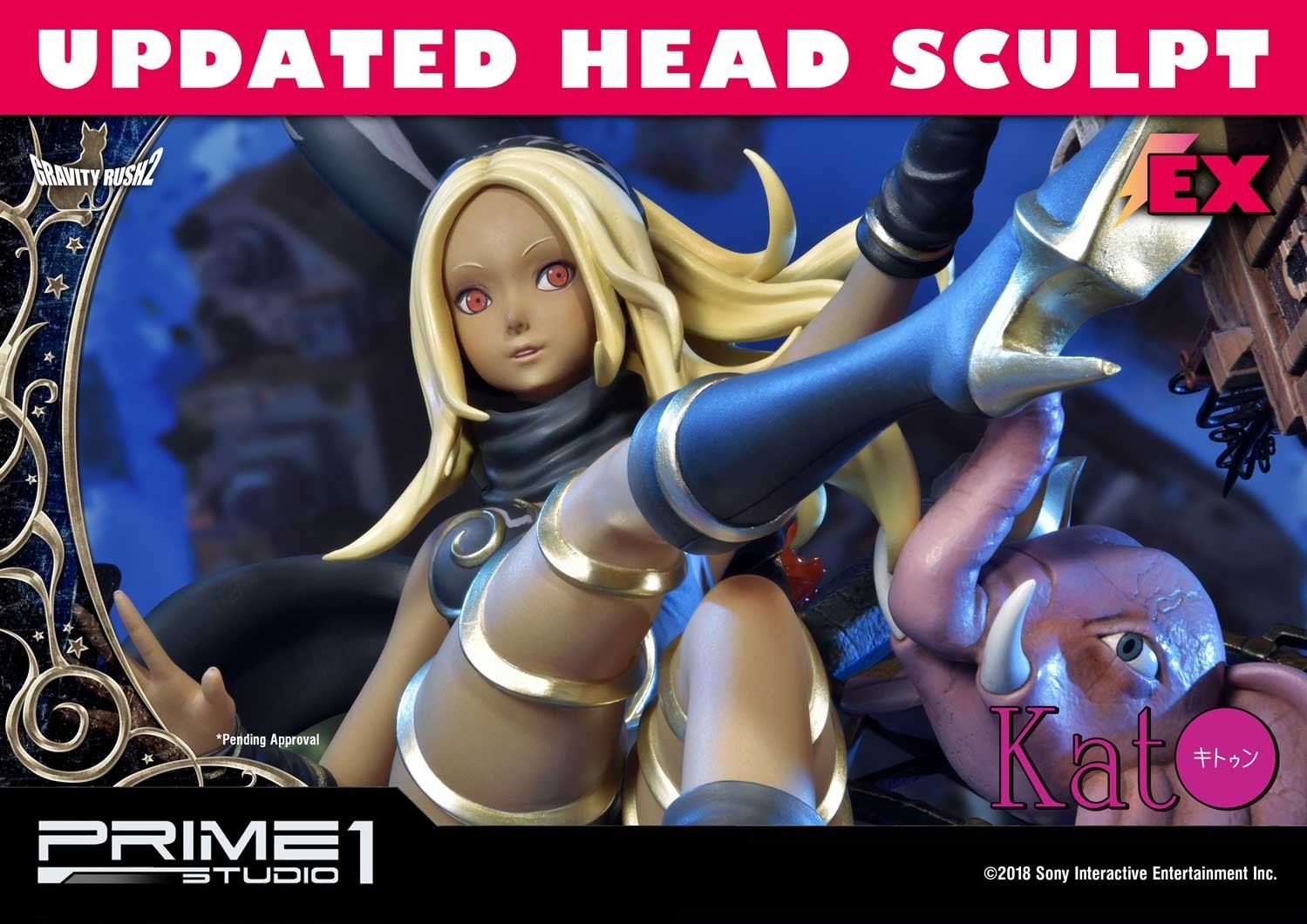 Gravity Daze 2 - Dusty - Kitten - Concept Masterline (CMGR2-01) (Prime 1 Studio) photo 30
