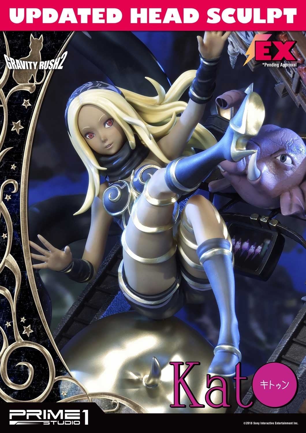 Gravity Daze 2 - Dusty - Kitten - Concept Masterline (CMGR2-01) (Prime 1 Studio) photo 31