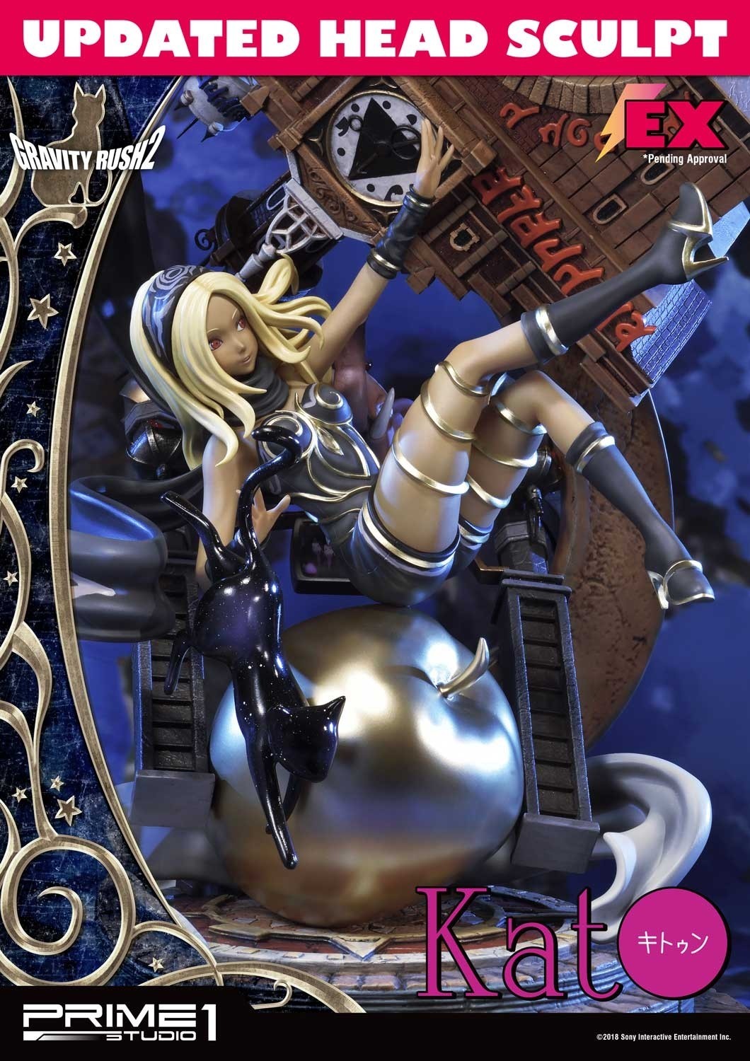 Gravity Daze 2 - Dusty - Kitten - Concept Masterline (CMGR2-01) (Prime 1 Studio) photo 32