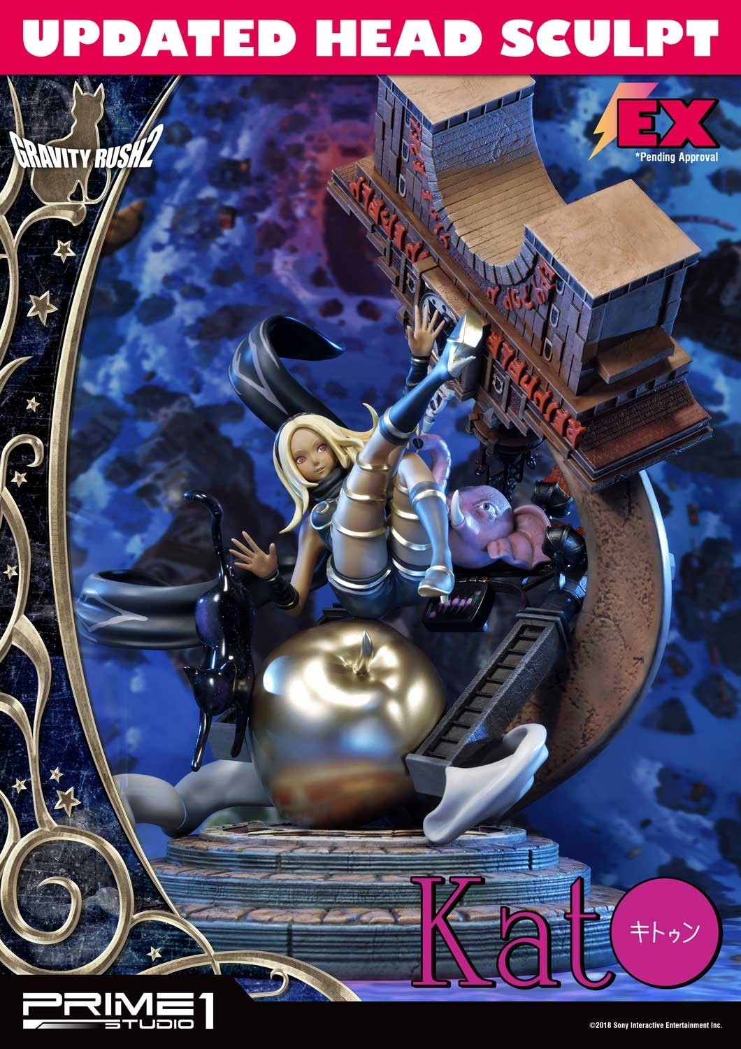 Gravity Daze 2 - Dusty - Kitten - Concept Masterline (CMGR2-01) (Prime 1 Studio) photo 33