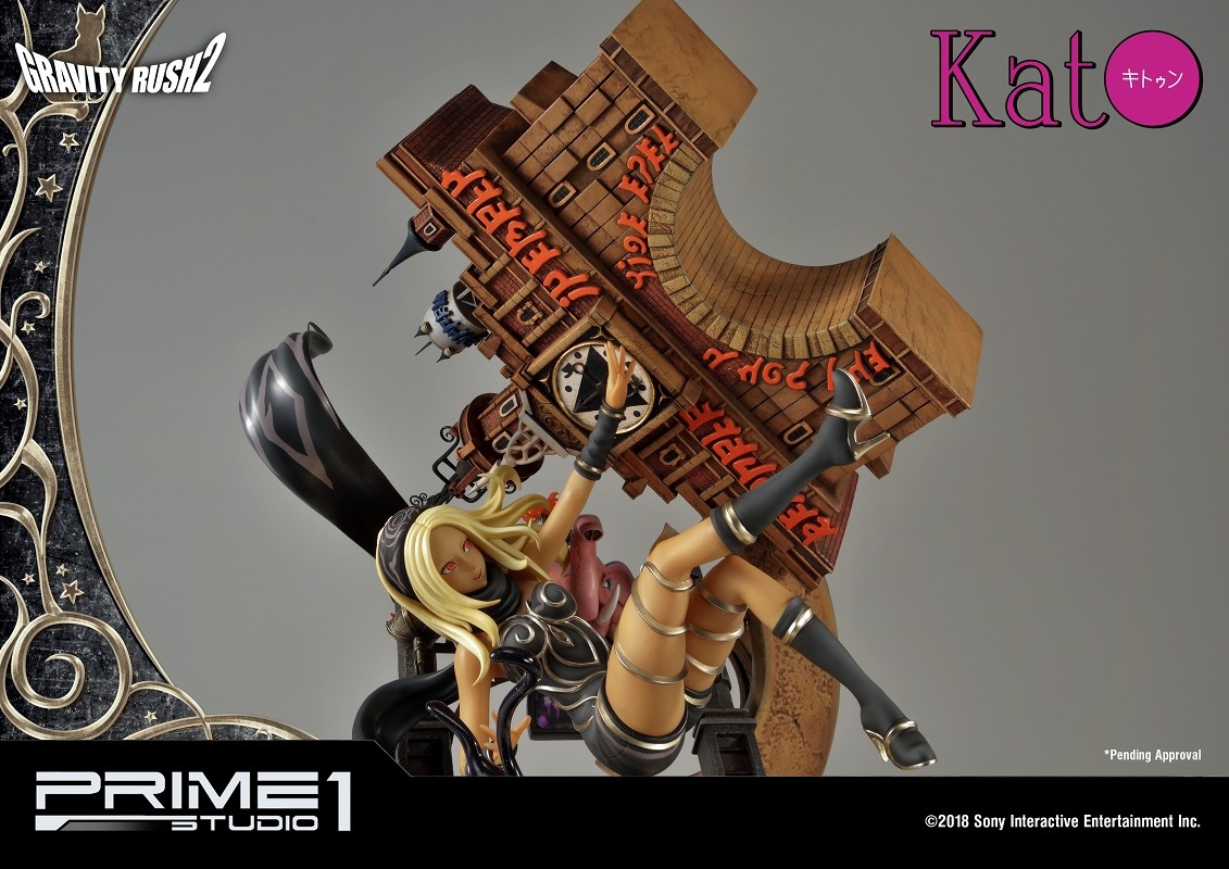 Gravity Daze 2 - Dusty - Kitten - Concept Masterline (CMGR2-01) (Prime 1 Studio) photo 53