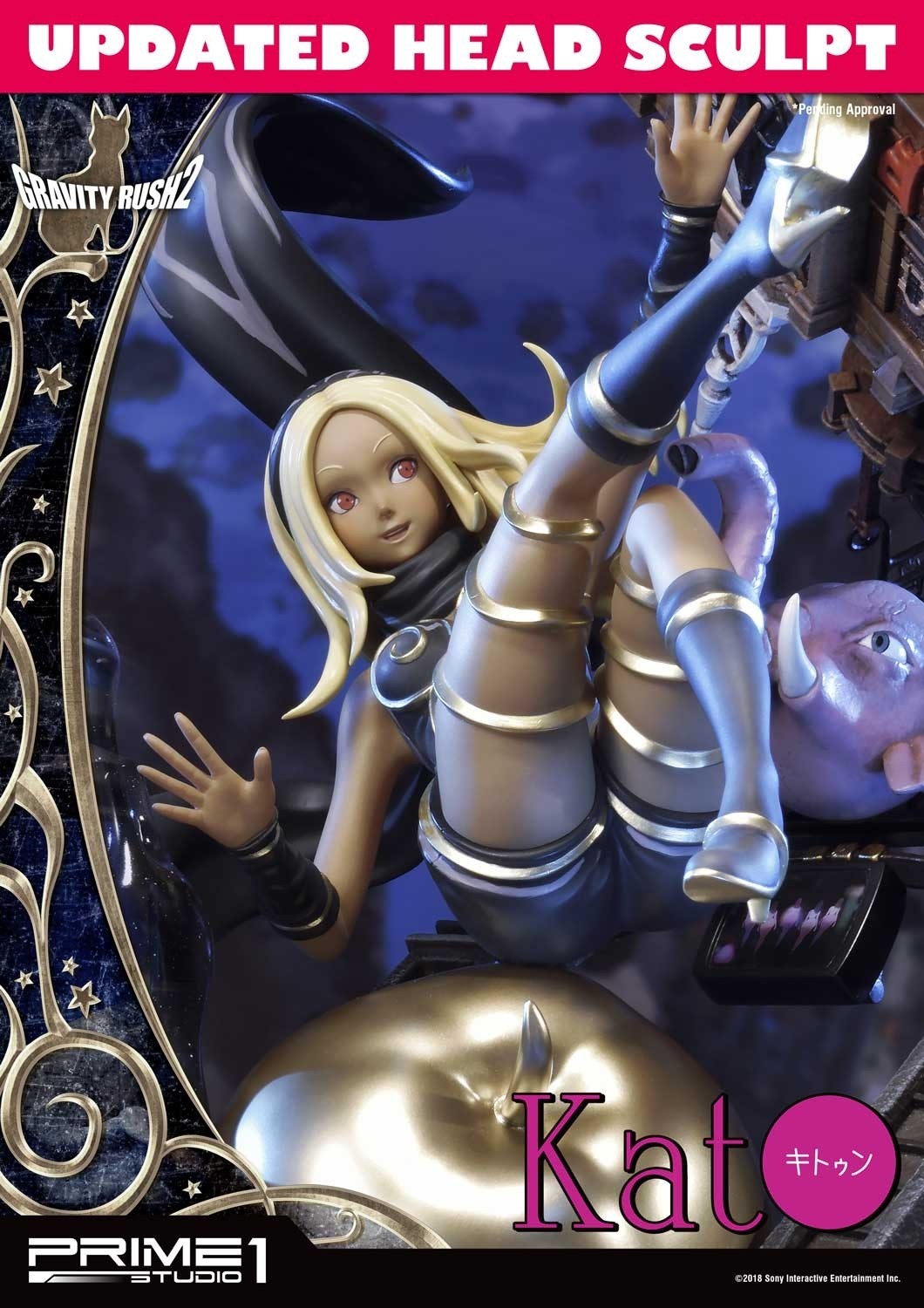 Gravity Daze 2 - Dusty - Kitten - Concept Masterline (CMGR2-01) (Prime 1 Studio) photo 64