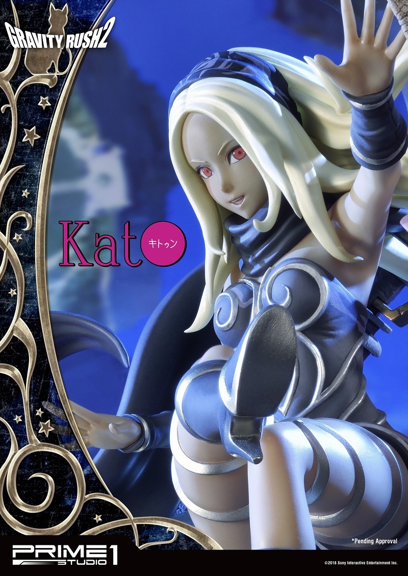 Gravity Daze 2 - Dusty - Kitten - Concept Masterline (CMGR2-01) (Prime 1 Studio) photo 66