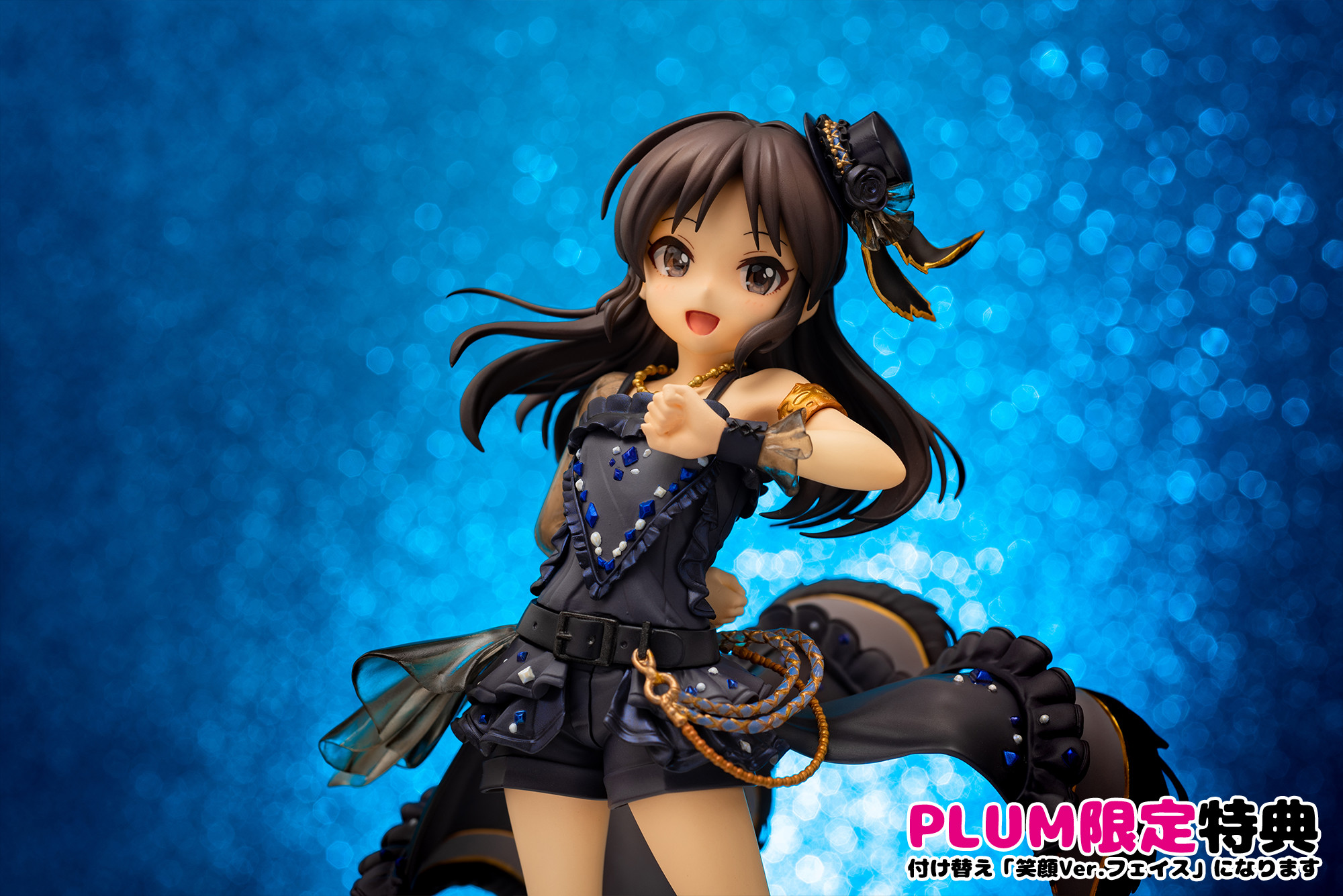 THE iDOLM@STER Cinderella Girls - Tachibana Arisu - 1/7 - "Only my Flag"+ (PLUM) photo 2