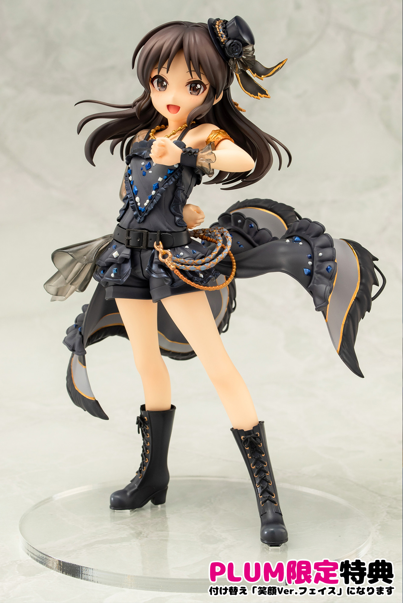 THE iDOLM@STER Cinderella Girls - Tachibana Arisu - 1/7 - "Only my Flag"+ (PLUM) photo 4