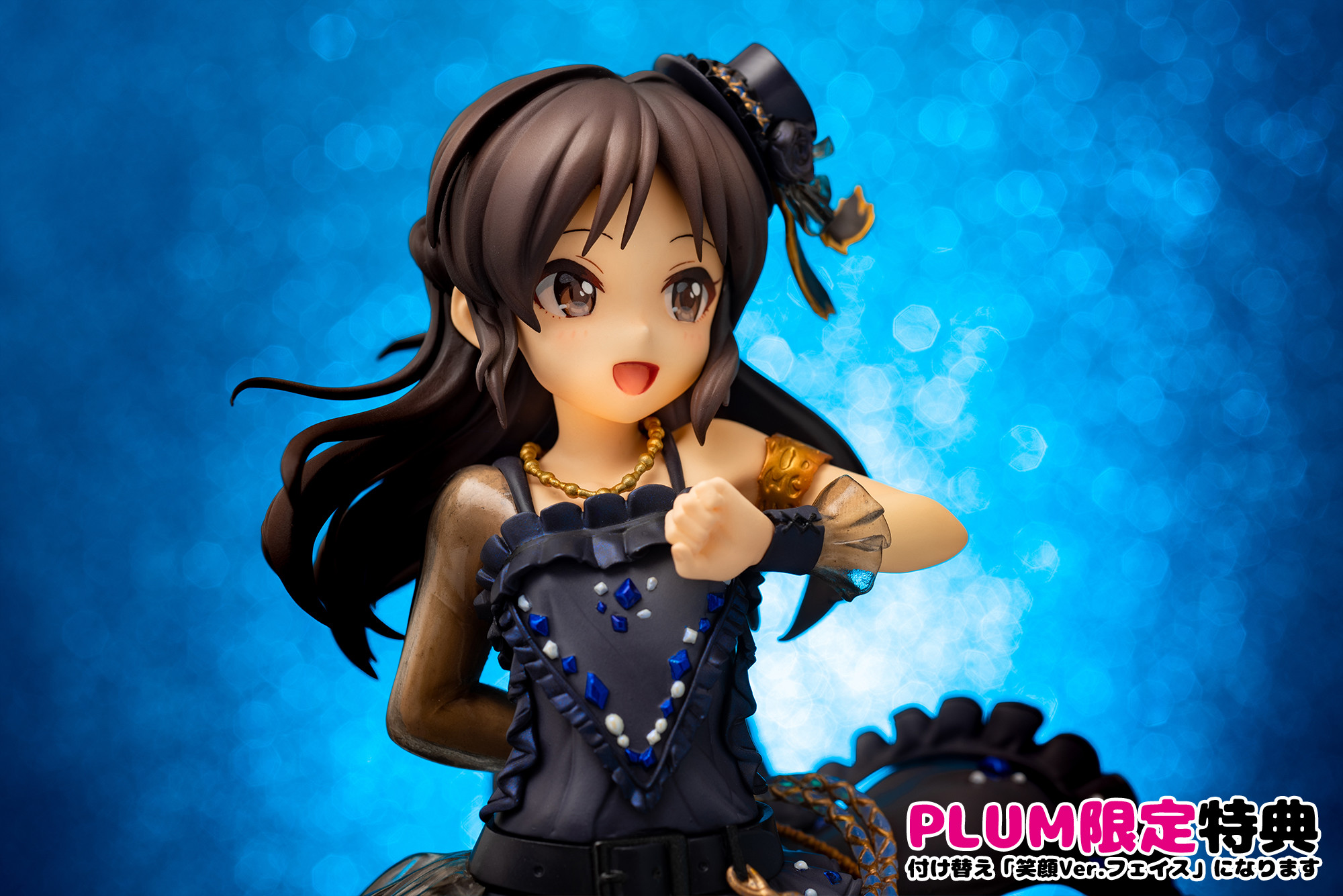 THE iDOLM@STER Cinderella Girls - Tachibana Arisu - 1/7 - "Only my Flag"+ (PLUM) photo 16