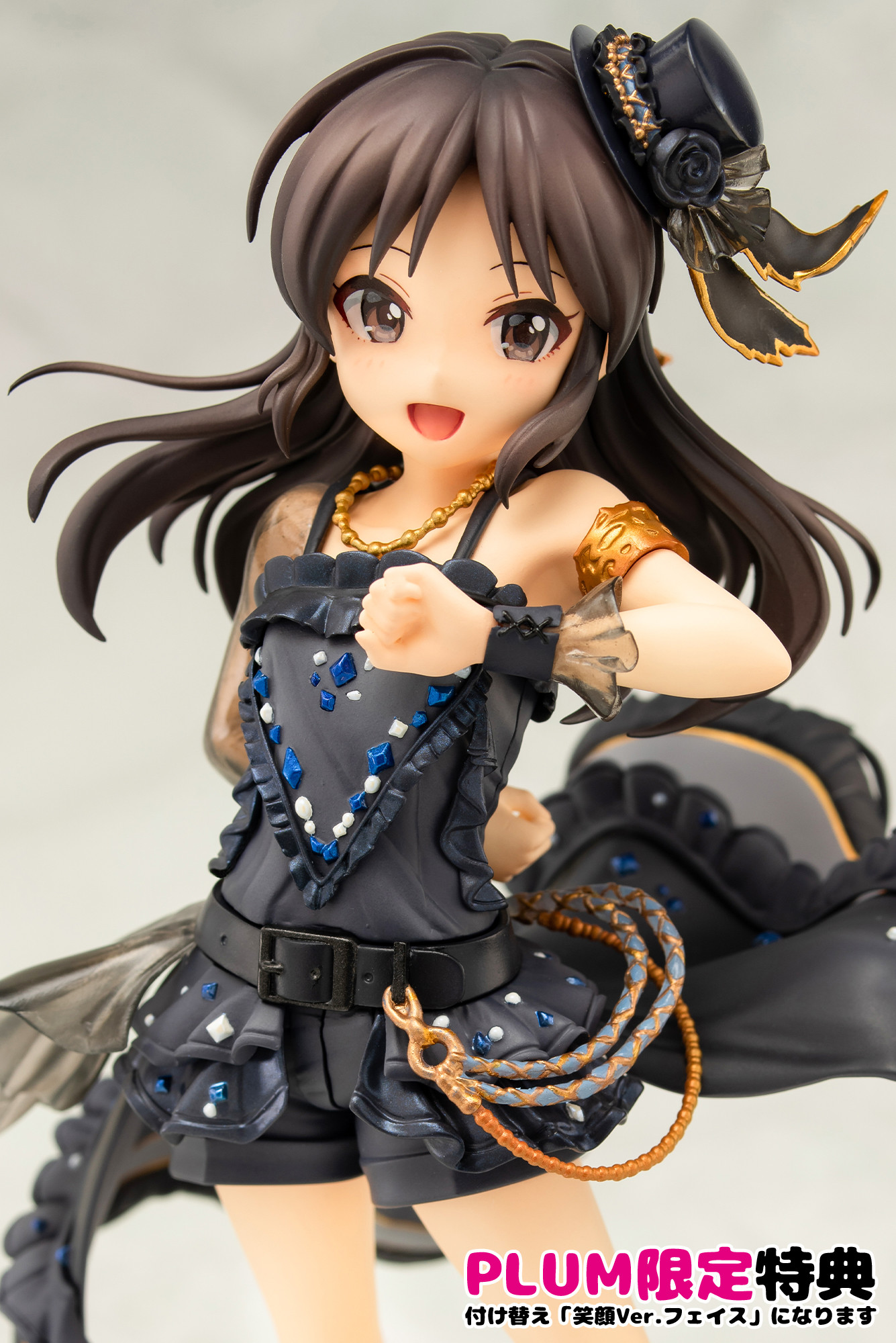 THE iDOLM@STER Cinderella Girls - Tachibana Arisu - 1/7 - "Only my Flag"+ (PLUM) photo 17