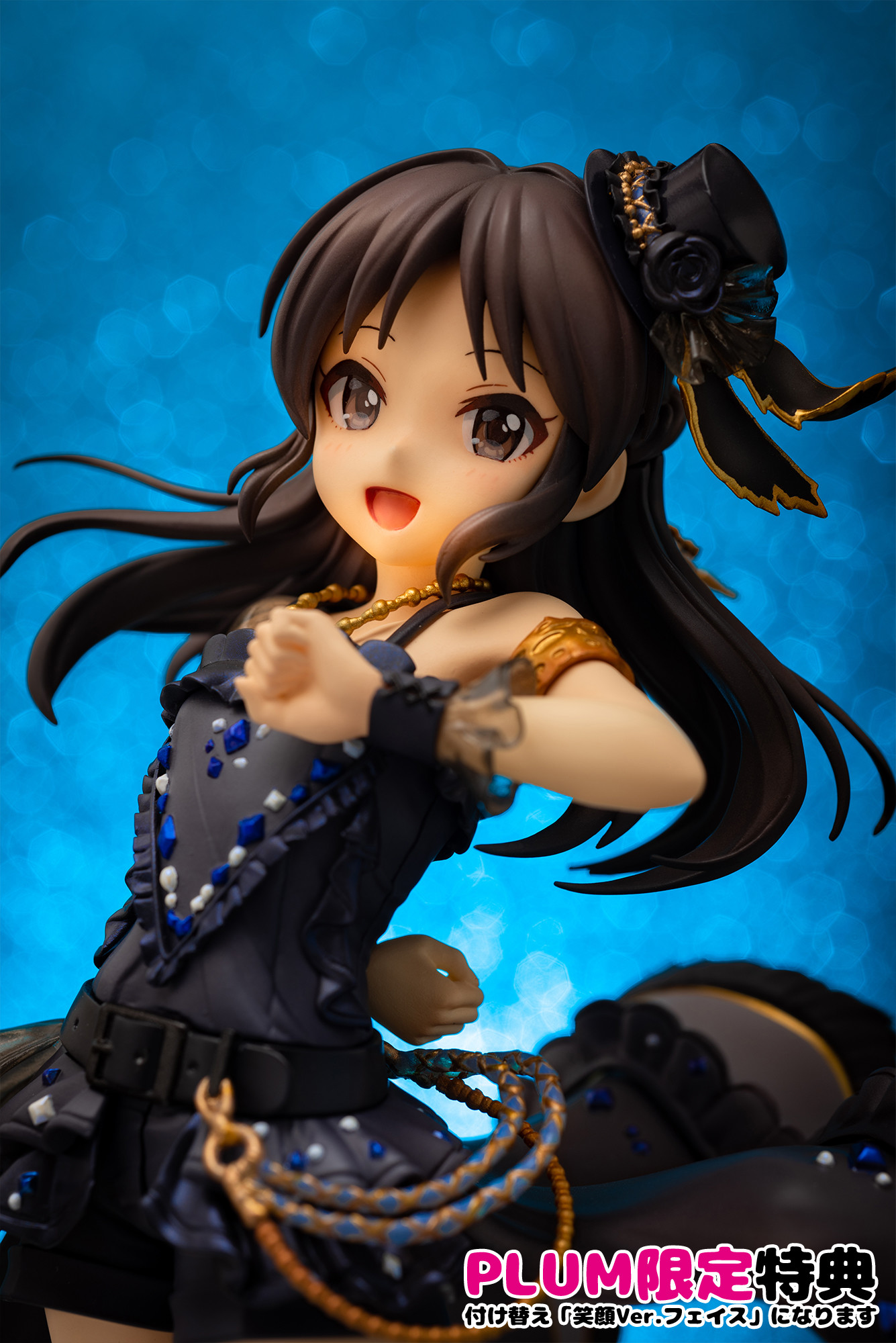THE iDOLM@STER Cinderella Girls - Tachibana Arisu - 1/7 - "Only my Flag"+ (PLUM) photo 28