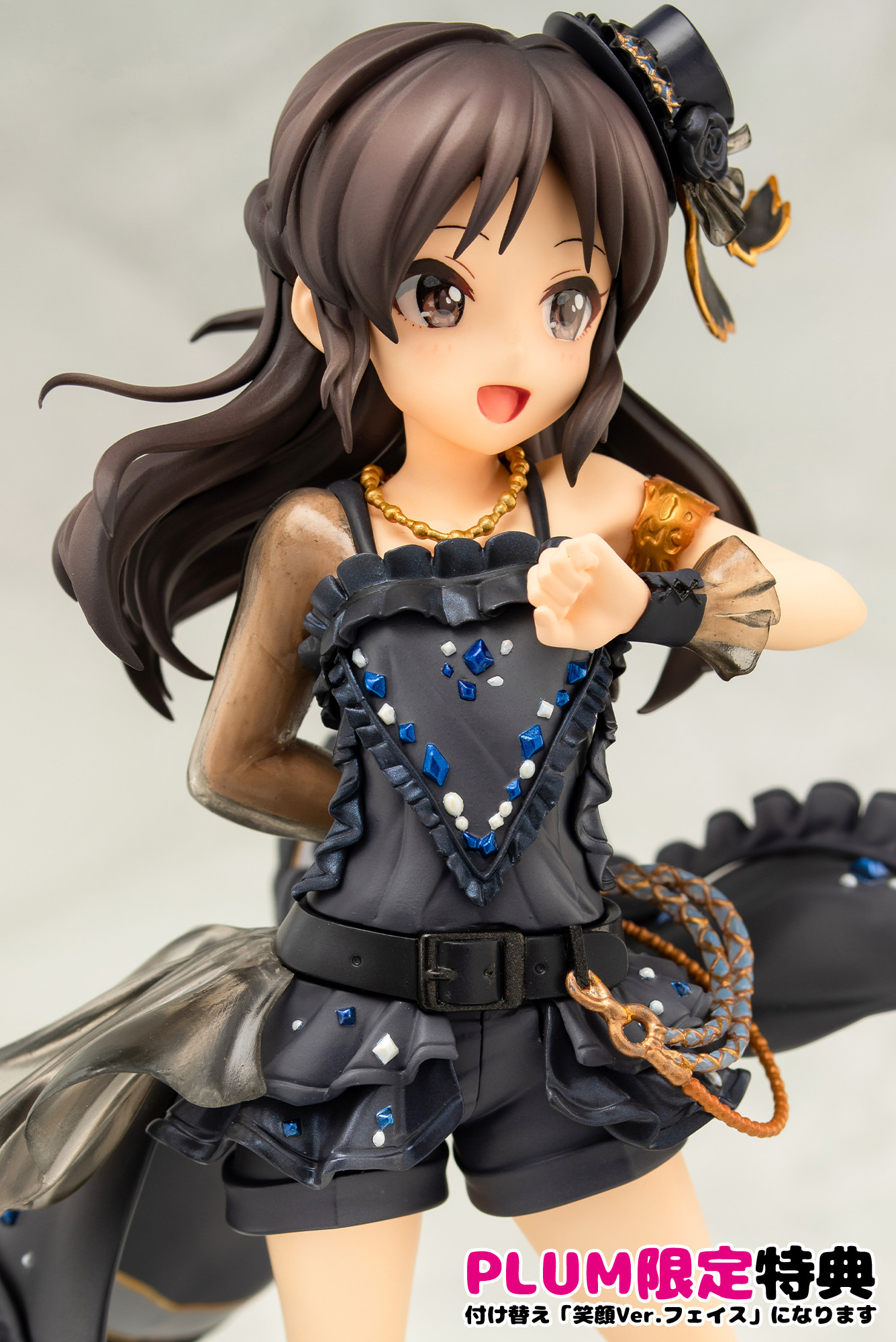 THE iDOLM@STER Cinderella Girls - Tachibana Arisu - 1/7 - "Only my Flag"+ (PLUM) photo 35
