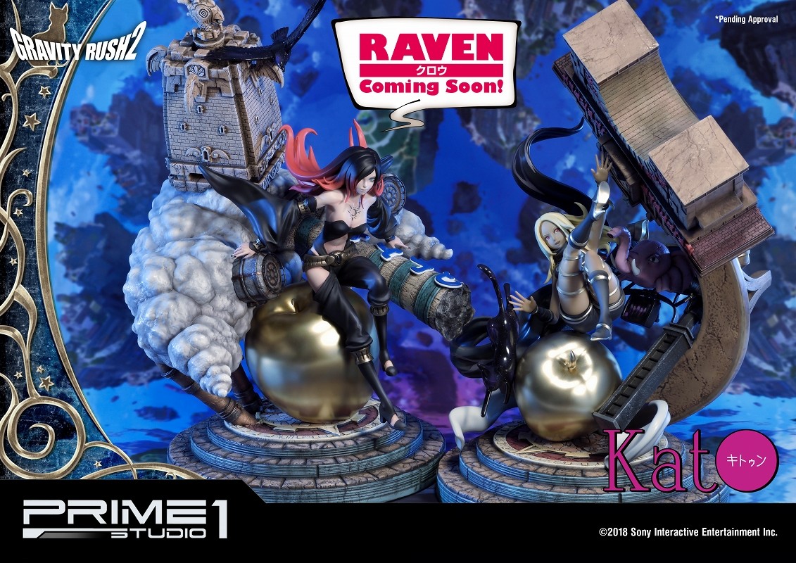 Gravity Daze 2 - Coucy - Crow - Concept Masterline  (CMGR2-02) (Prime 1 Studio)