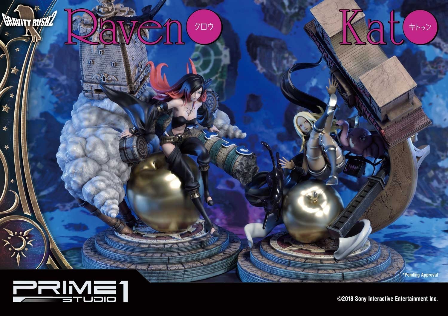 Gravity Daze 2 - Coucy - Crow - Concept Masterline (CMGR2-02) (Prime 1 Studio) photo 4
