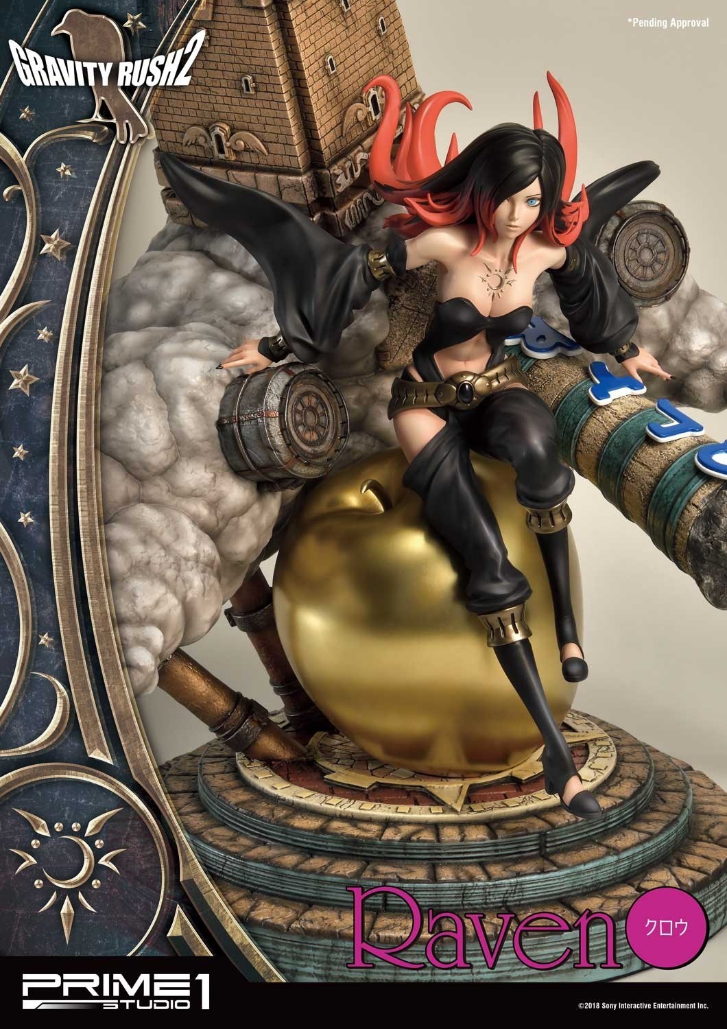 Gravity Daze 2 - Coucy - Crow - Concept Masterline (CMGR2-02) (Prime 1 Studio) photo 5