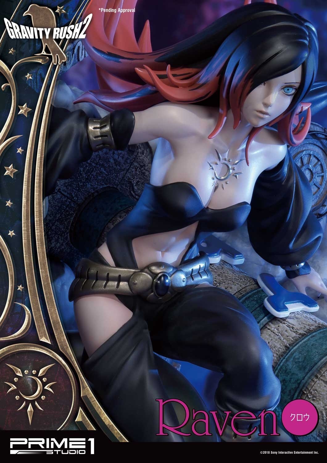 Gravity Daze 2 - Coucy - Crow - Concept Masterline (CMGR2-02) (Prime 1 Studio) photo 8