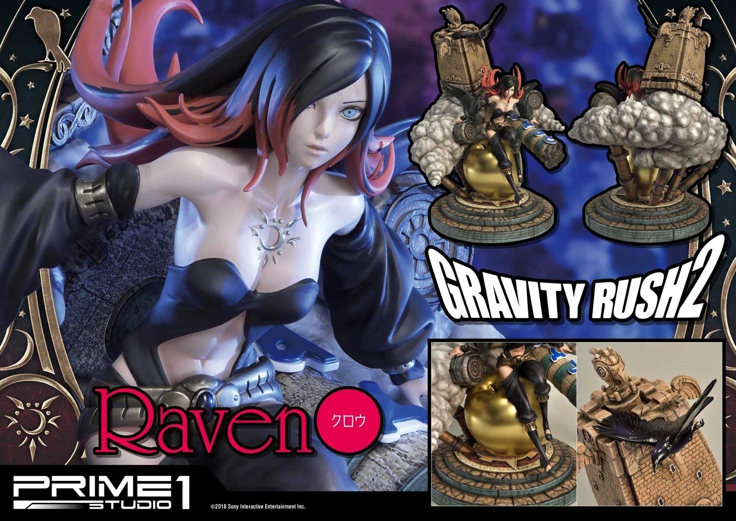 Gravity Daze 2 - Coucy - Crow - Concept Masterline (CMGR2-02) (Prime 1 Studio) photo 9