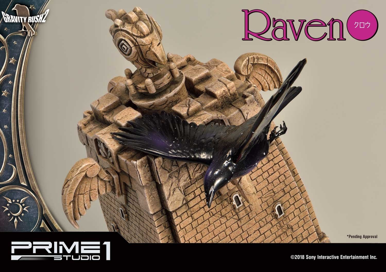 Gravity Daze 2 - Coucy - Crow - Concept Masterline (CMGR2-02) (Prime 1 Studio) photo 10
